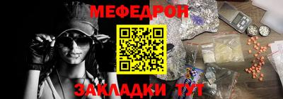 apvp Вязьма