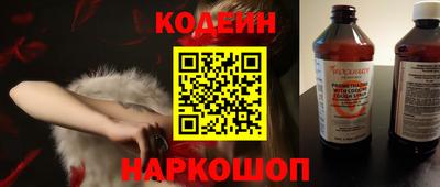 ГАЛЛЮЦИНОГЕННЫЕ ГРИБЫ Вязники