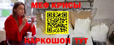 прущие грибы Вышний Волочёк