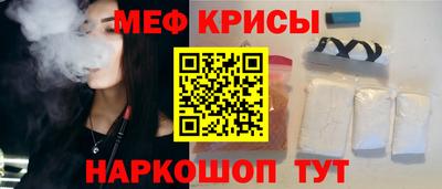 apvp Вязьма