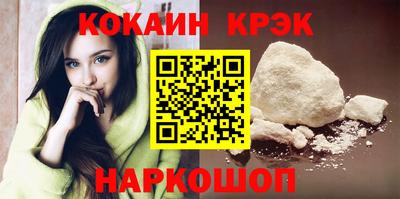 ГАЛЛЮЦИНОГЕННЫЕ ГРИБЫ Вязники