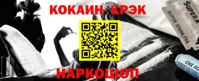 ГАЛЛЮЦИНОГЕННЫЕ ГРИБЫ Вязники