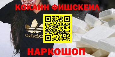 прущие грибы Вышний Волочёк