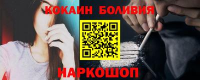 apvp Вязьма