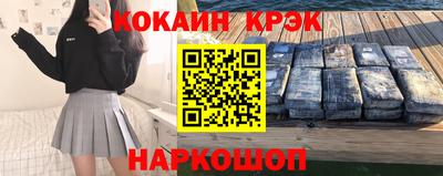 apvp Вязьма