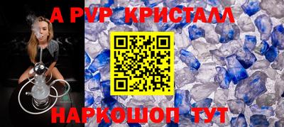 прущие грибы Вышний Волочёк