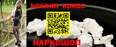 ГАЛЛЮЦИНОГЕННЫЕ ГРИБЫ Вязники