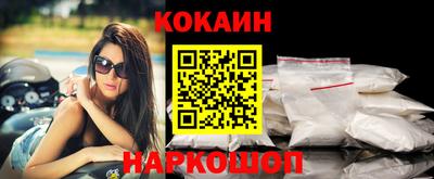 прущие грибы Вышний Волочёк