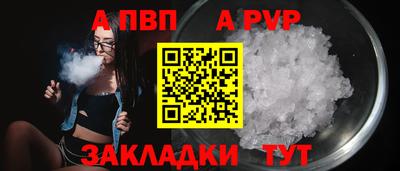 ГАЛЛЮЦИНОГЕННЫЕ ГРИБЫ Вязники