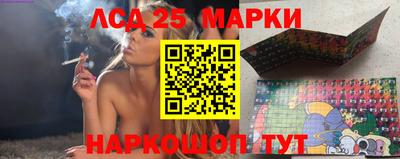 ГАЛЛЮЦИНОГЕННЫЕ ГРИБЫ Вязники