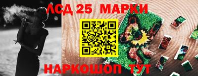 ГАЛЛЮЦИНОГЕННЫЕ ГРИБЫ Вязники