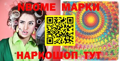 apvp Вязьма