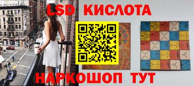 apvp Вязьма