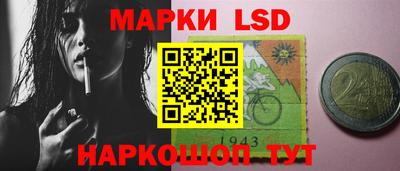 apvp Вязьма