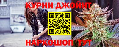 прущие грибы Вышний Волочёк