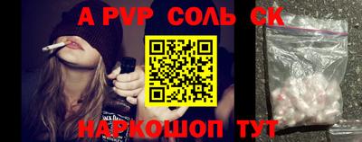 прущие грибы Вышний Волочёк