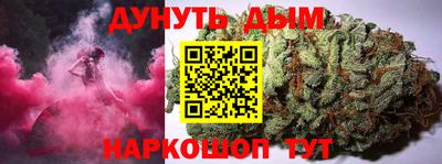 ГАЛЛЮЦИНОГЕННЫЕ ГРИБЫ Вязники