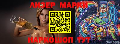 ГАЛЛЮЦИНОГЕННЫЕ ГРИБЫ Вязники