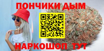 прущие грибы Вышний Волочёк