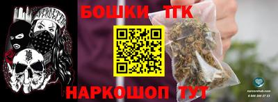 ГАЛЛЮЦИНОГЕННЫЕ ГРИБЫ Вязники