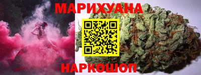 прущие грибы Вышний Волочёк