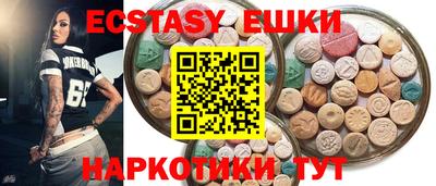 apvp Вязьма