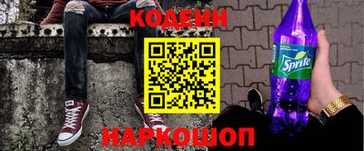 apvp Вязьма