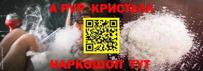 прущие грибы Вышний Волочёк