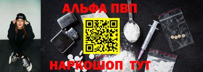 прущие грибы Вышний Волочёк