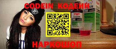 ГАЛЛЮЦИНОГЕННЫЕ ГРИБЫ Вязники