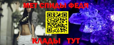 ГАЛЛЮЦИНОГЕННЫЕ ГРИБЫ Вязники