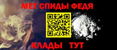 прущие грибы Вышний Волочёк