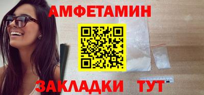 ГАЛЛЮЦИНОГЕННЫЕ ГРИБЫ Вязники