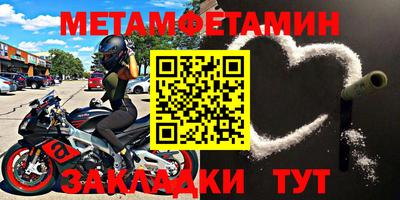 apvp Вязьма