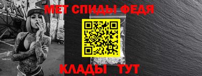 прущие грибы Вышний Волочёк