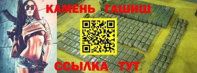 прущие грибы Вышний Волочёк