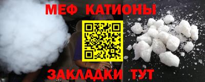 ГАЛЛЮЦИНОГЕННЫЕ ГРИБЫ Вязники
