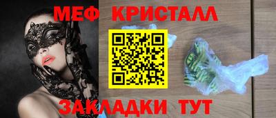 apvp Вязьма