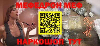 ГАЛЛЮЦИНОГЕННЫЕ ГРИБЫ Вязники