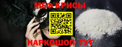 apvp Вязьма