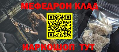 ГАЛЛЮЦИНОГЕННЫЕ ГРИБЫ Вязники