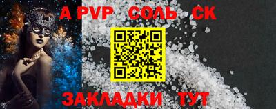 ГАЛЛЮЦИНОГЕННЫЕ ГРИБЫ Вязники